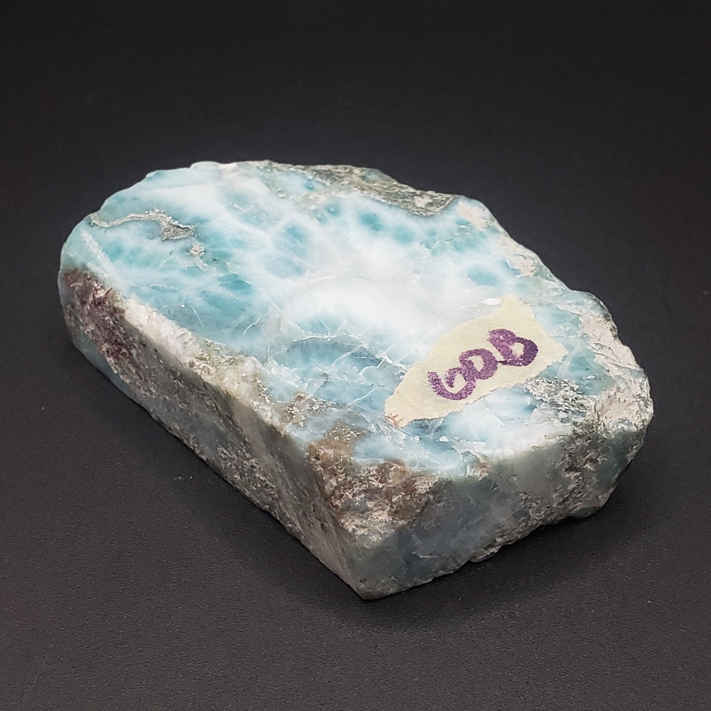Larimar Lapidary Stone 2 x 1.5 inches Raw Natural 59 grams Dominican Republic LAR60B Simply CBD LLC